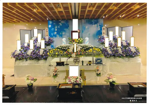 多門メモリアル（中原事務所）で葬儀を行なった写真