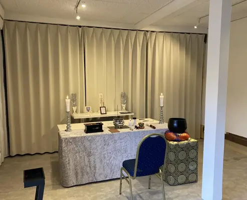 家族葬のそうえん多摩動物公園ホールで葬儀を行なった写真