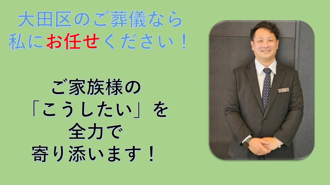 無理です。とは絶対言いません!!