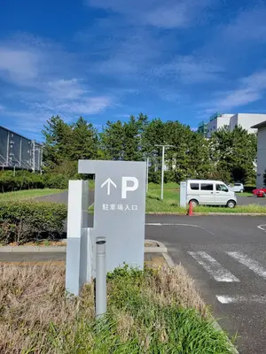 浦安市斎場で葬儀を行なった写真