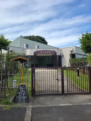 思い出の里会館で葬儀を行なった写真