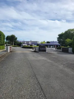 浦和斎場で葬儀を行なった写真