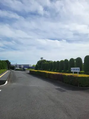 浦和斎場で葬儀を行なった写真