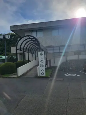 南多摩斎場で葬儀を行なった写真