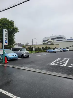 舟渡斎場で葬儀を行なった写真