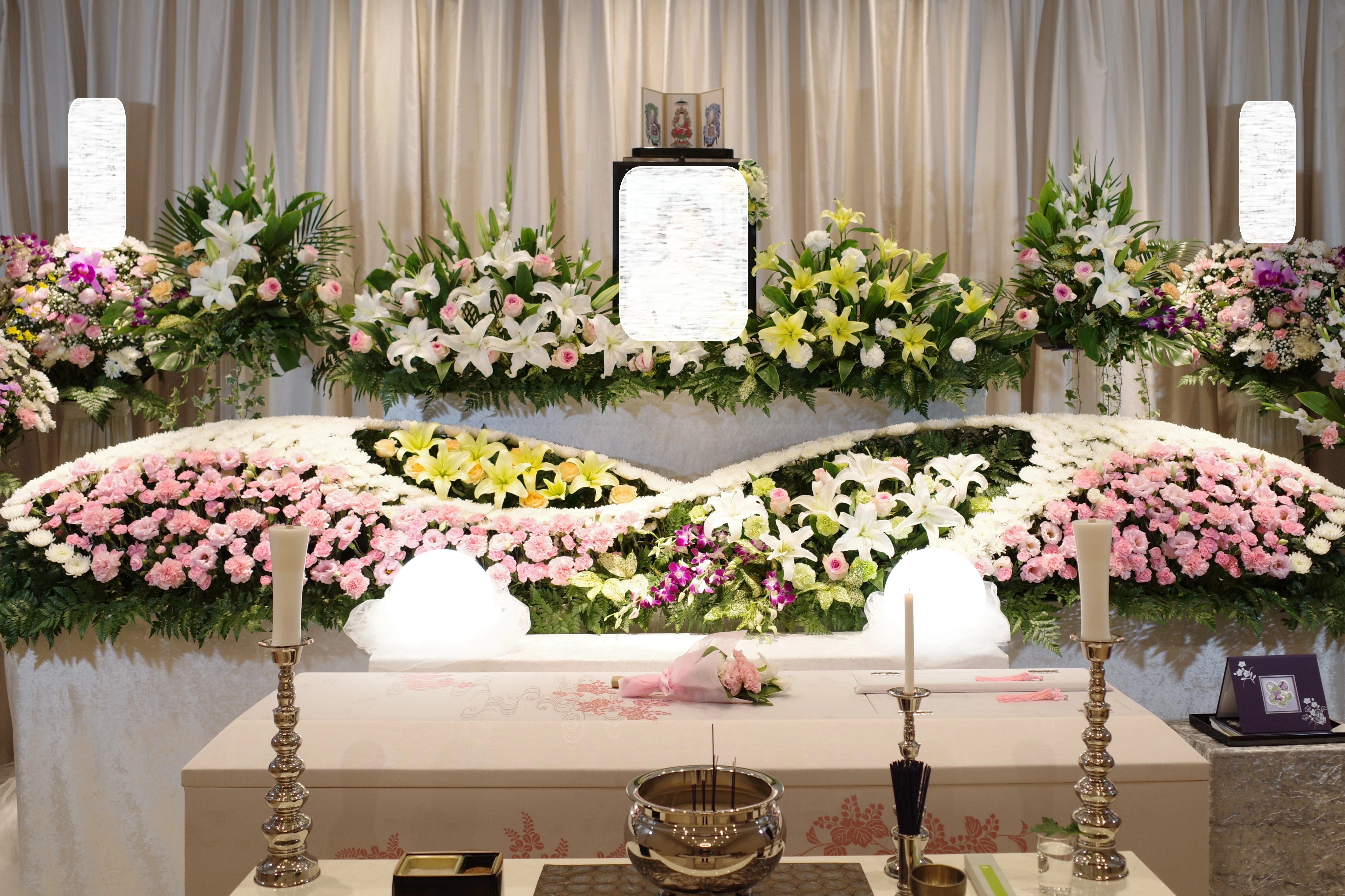 相談できるお葬式　多摩営業所