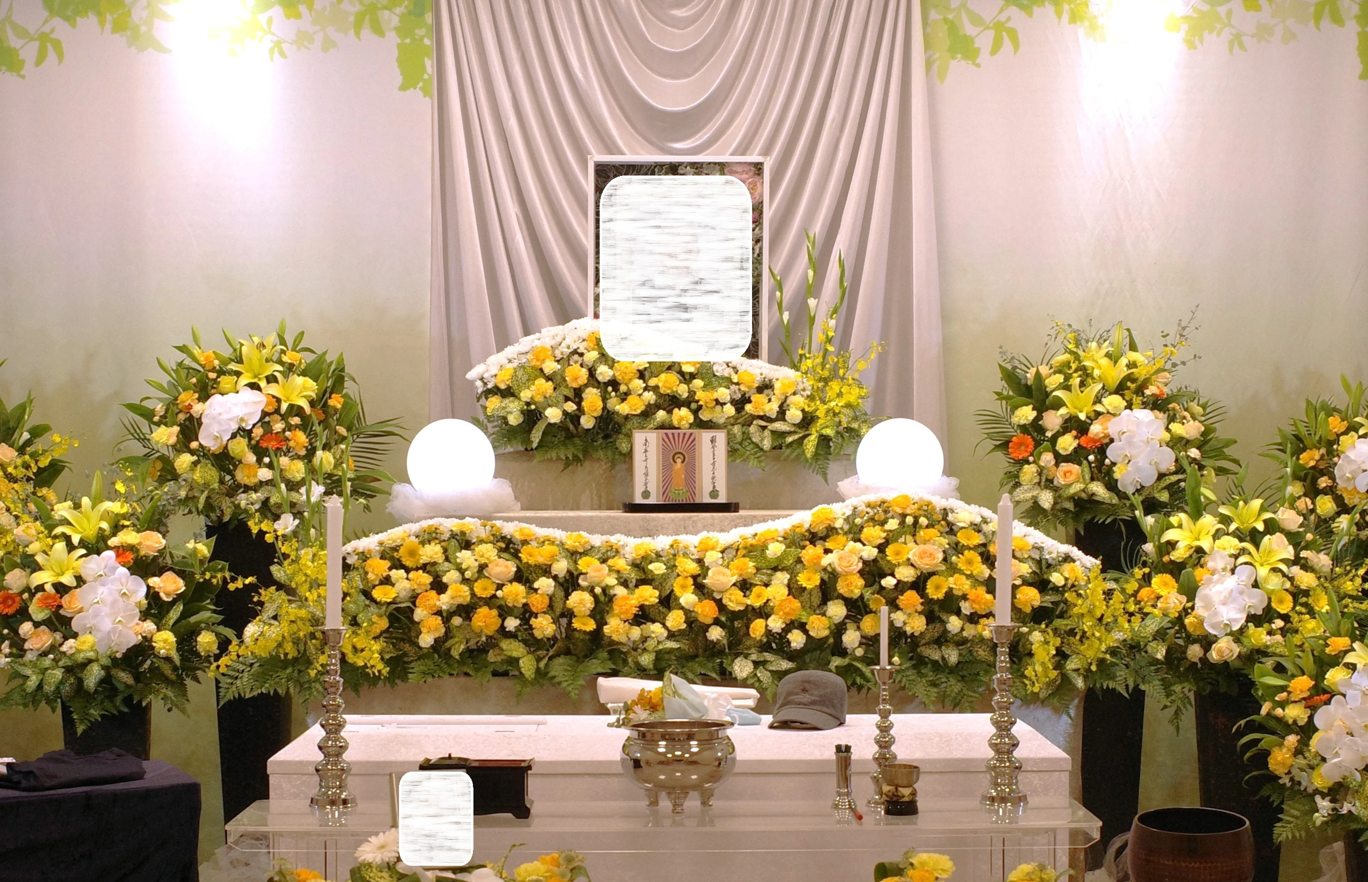 相談できるお葬式 多摩営業所