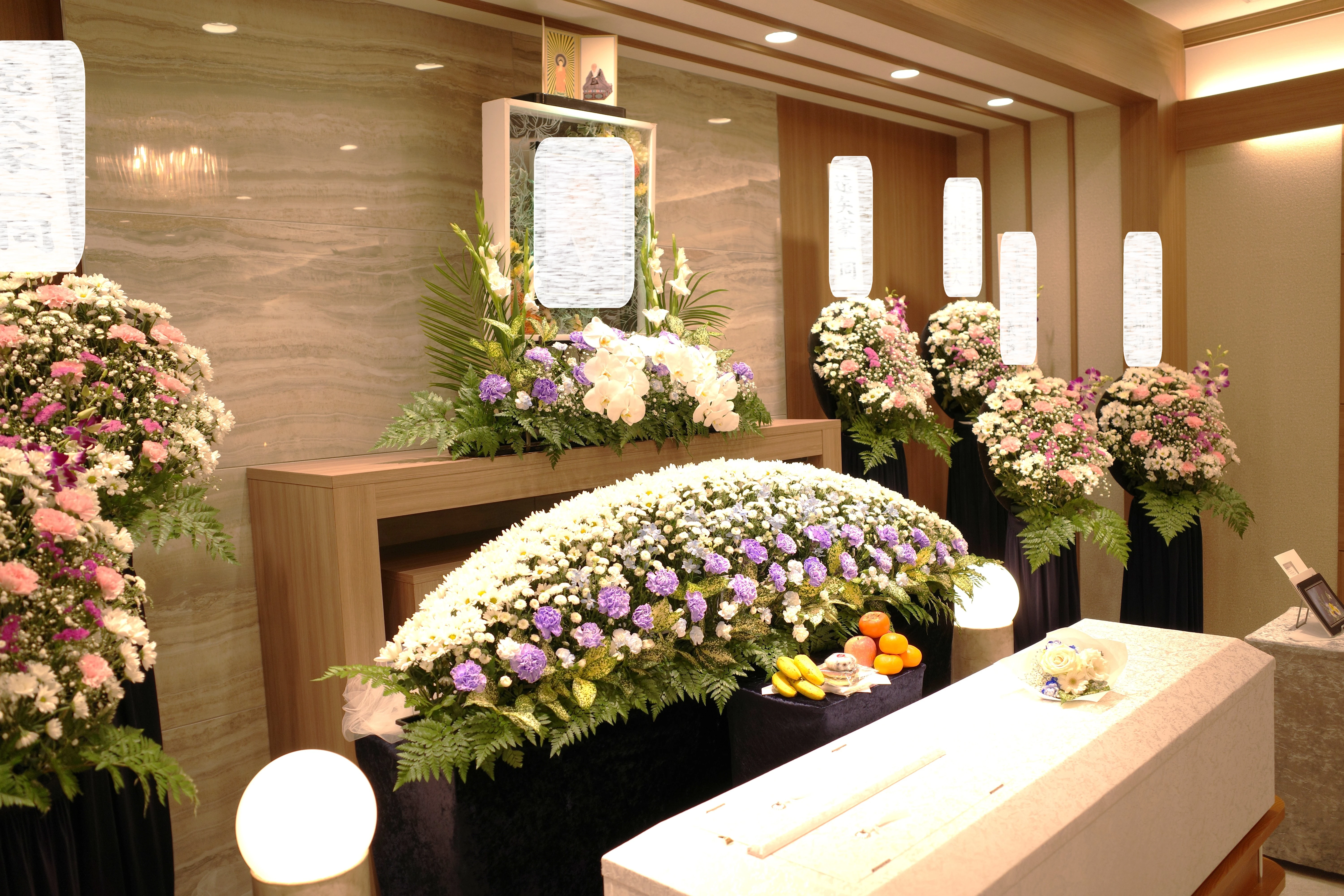 相談できるお葬式　三鷹営業所