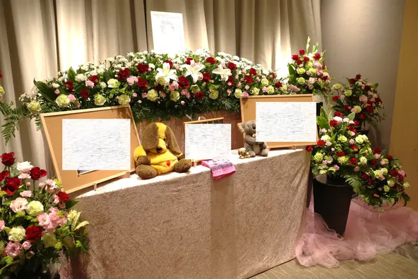 相談できるお葬式 三鷹営業所