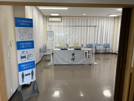 JA東京中央セレモニーセンター｜JAセレモニーライフサポート練馬店で葬儀を行なった写真