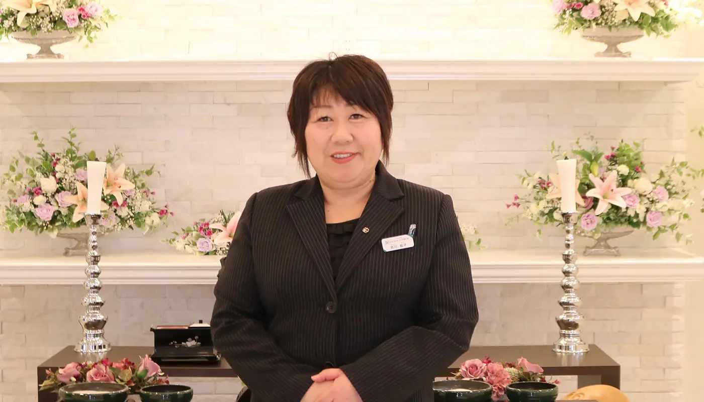 吉川