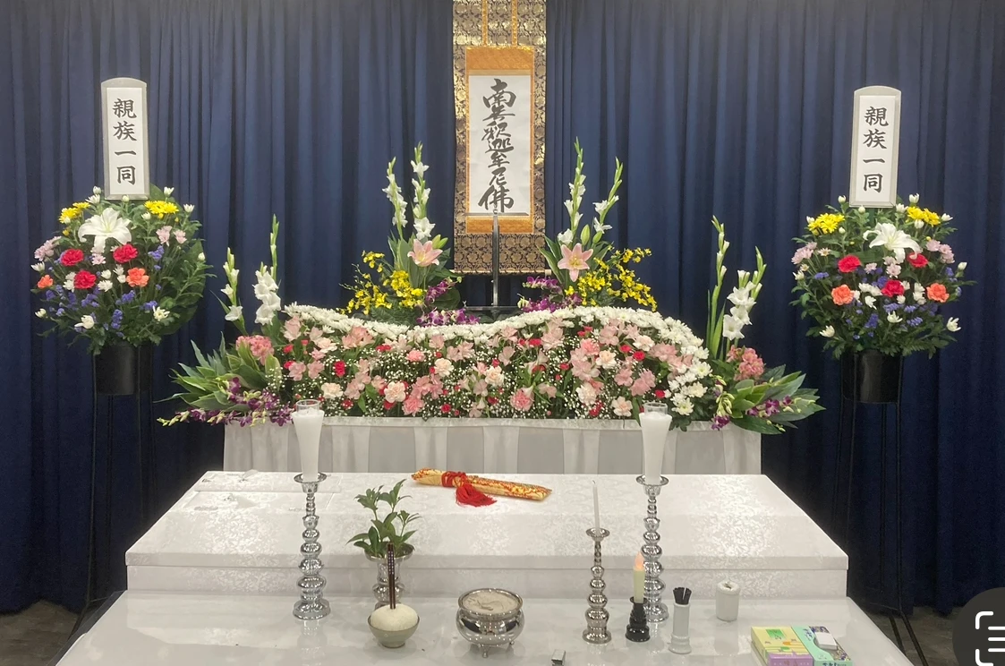 シオンのお葬式(セレモニーpeaceシオン)