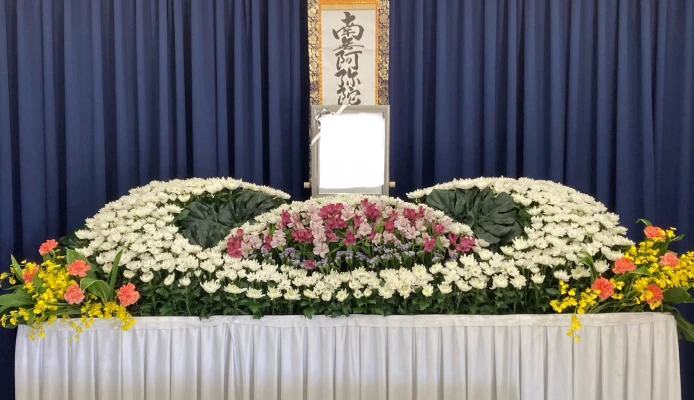 シオンのお葬式(セレモニーpeaceシオン)