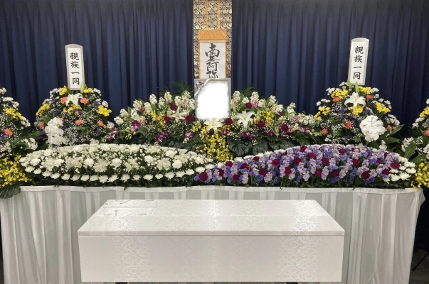 シオンのお葬式（セレモニーpeaceシオン）