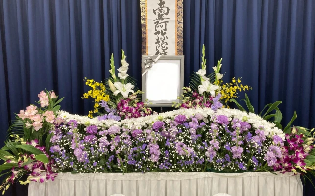 シオンのお葬式(セレモニーpeaceシオン)