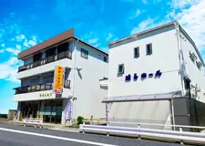 原三松堂