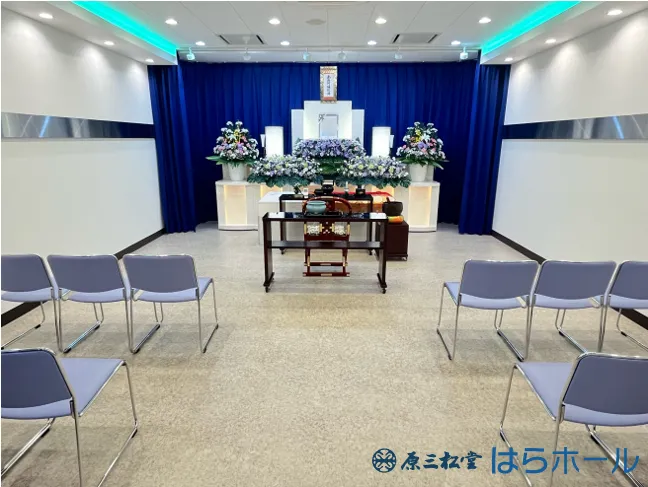 原三松堂 はらホール