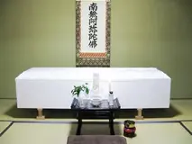 暁（あかつき）火葬のみプラン