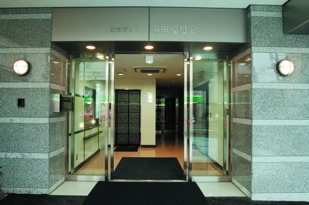 東京福祉会(道灌山会館)で葬儀を行なった写真