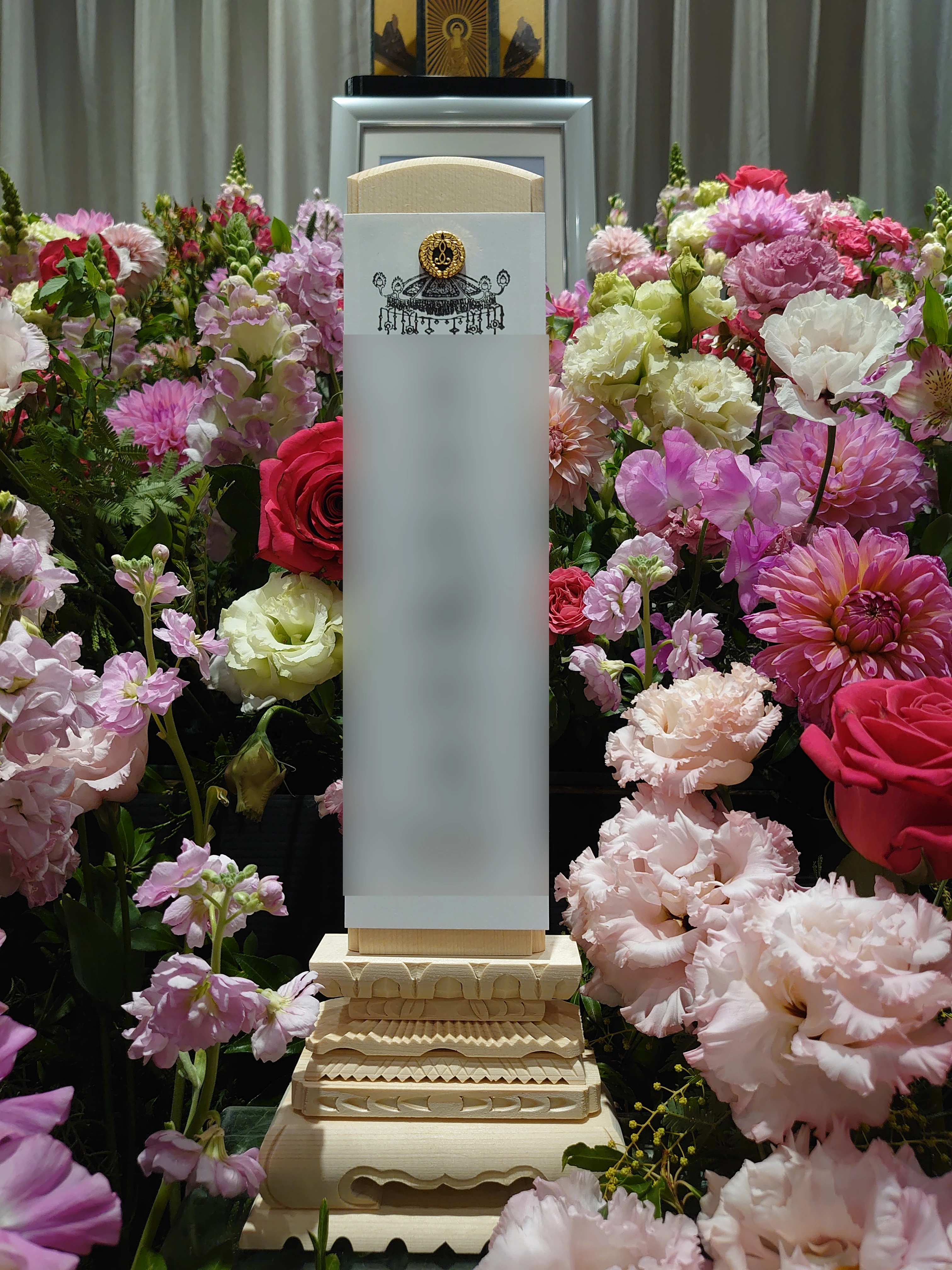 フラワリングセレモニー大田営業所