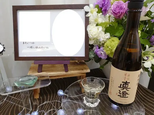 フラワリングセレモニー大田営業所で葬儀を行なった写真