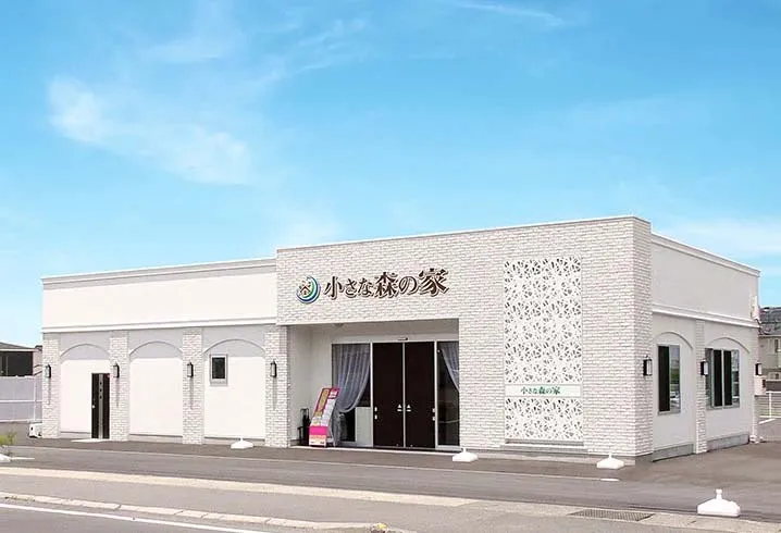 家族葬式場　小さな森の家　春日部中央