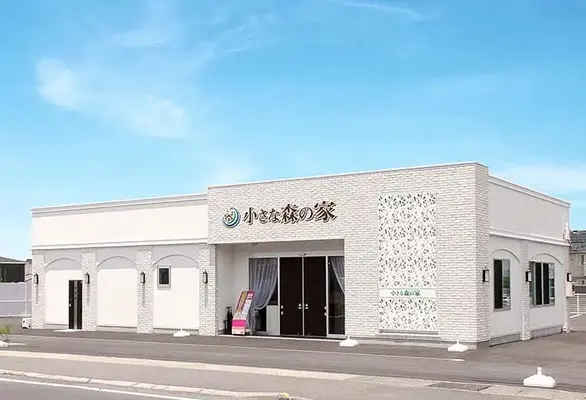 家族葬式場　小さな森の家　春日部中央