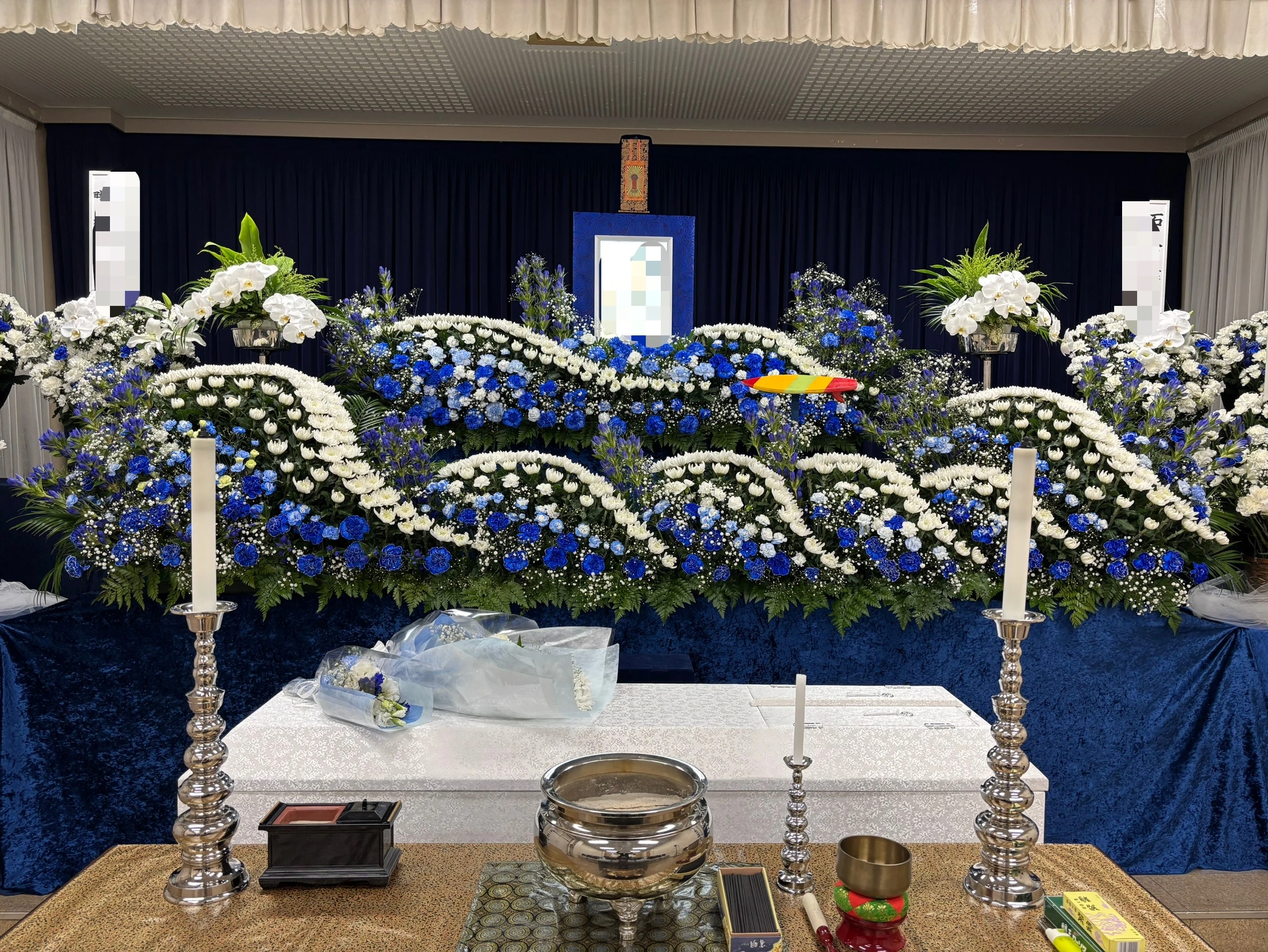 Aiウェルエンディングストーリー