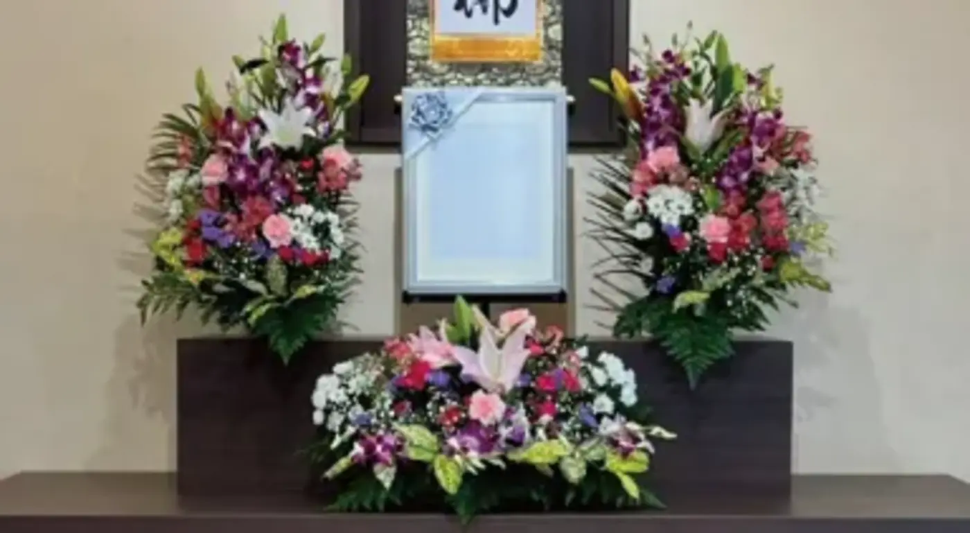 家族葬プラン