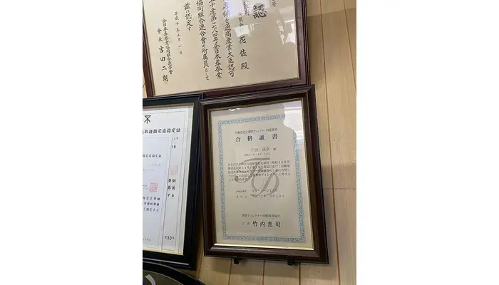 花佐で葬儀を行なった写真