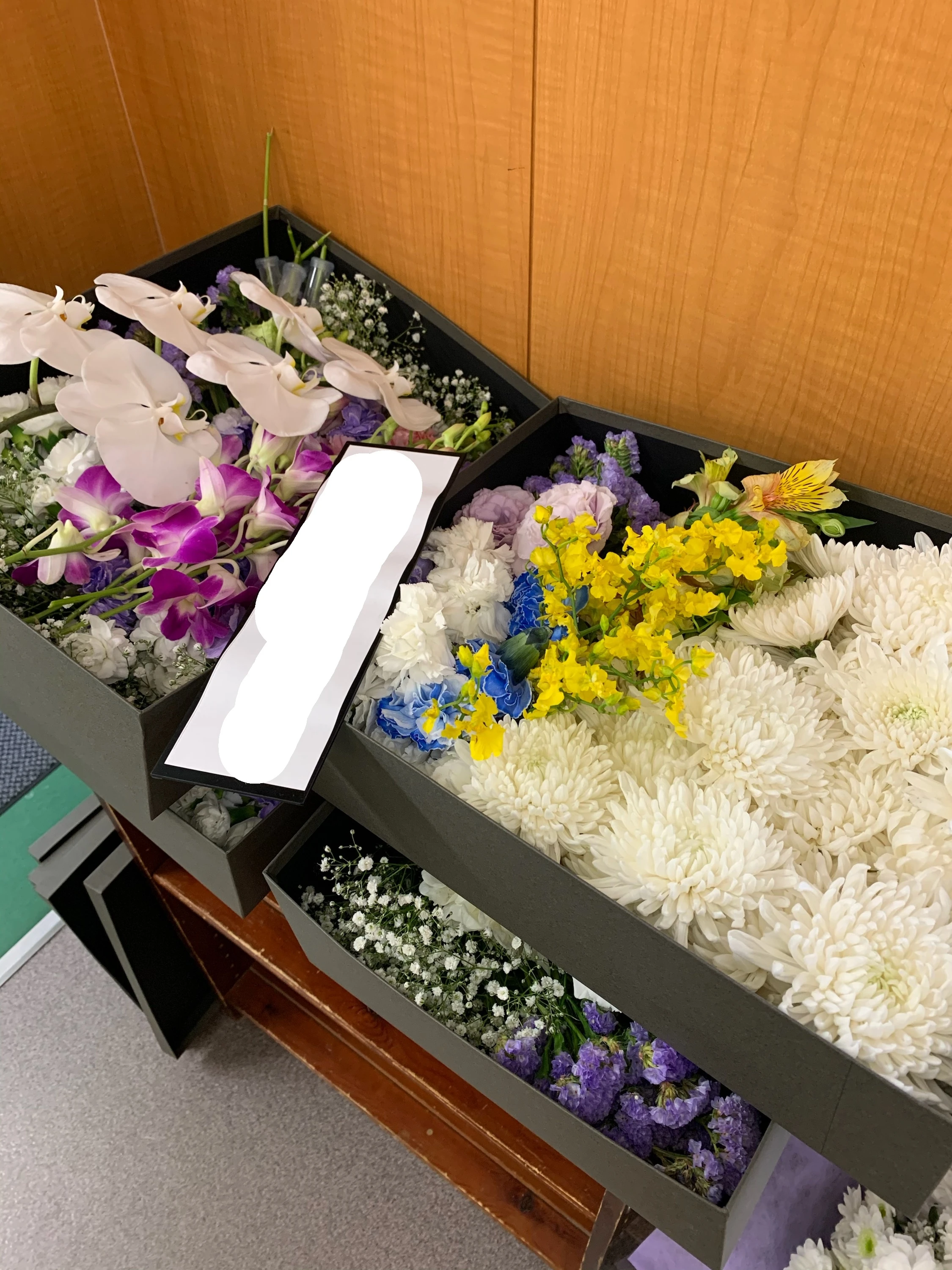 東京葬儀（北区営業所）