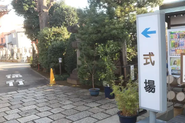 城官寺で葬儀を行なった写真