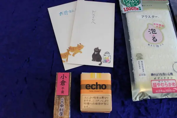 東京葬儀(調布営業所)