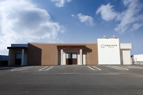 【アクセス良好】みんなが集まりやすい葬儀場