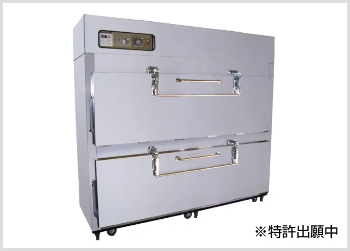 保冷庫完備！