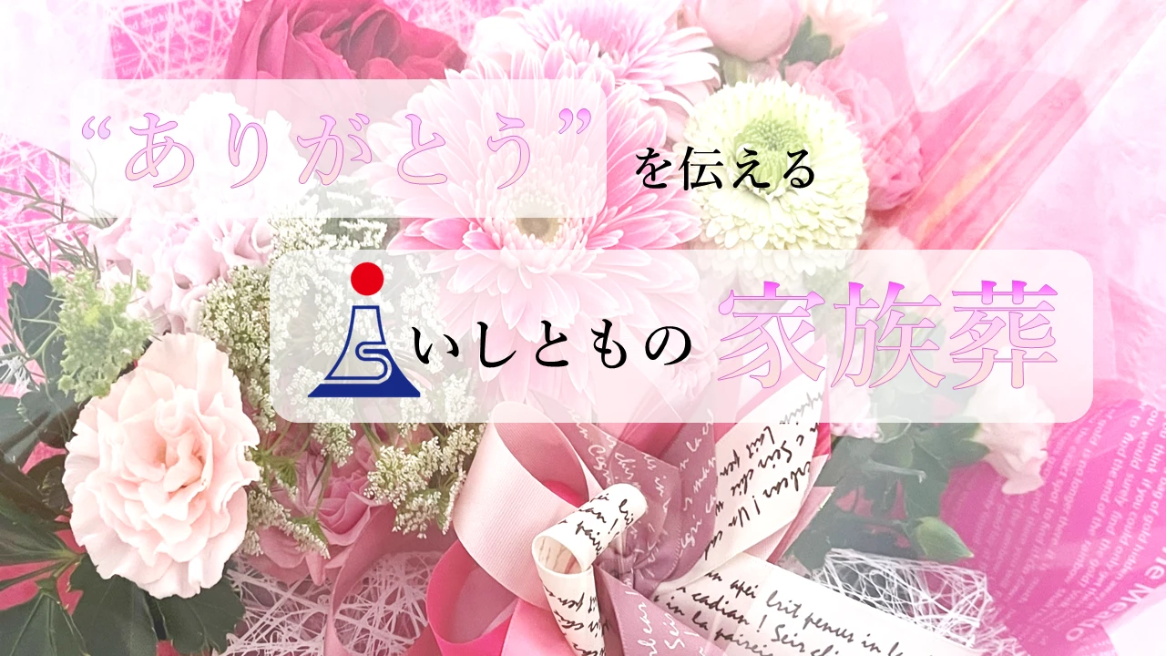 【中古】 冠婚葬祭あいさつと心得/日本文芸社/宮崎総子 楽天市場】宮崎総子の通販