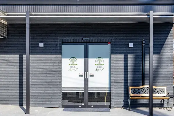 いしともで葬儀を行なった写真