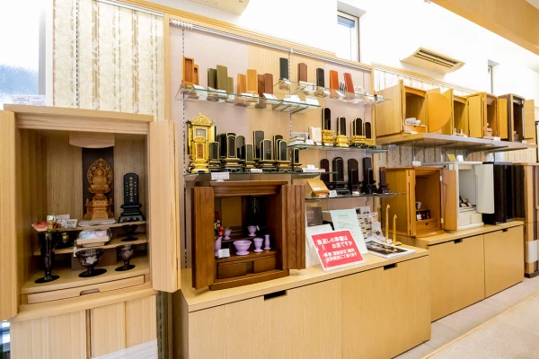 いしともで葬儀を行なった写真