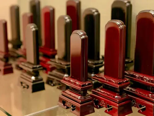 あんしん家族葬ハウス 雀宮・茂原で葬儀を行なった写真