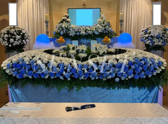 サンセット葬祭で葬儀を行なった写真