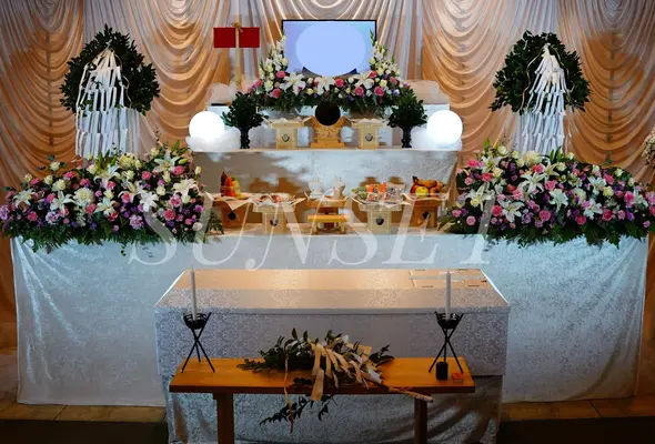 サンセット葬祭で葬儀を行なった写真