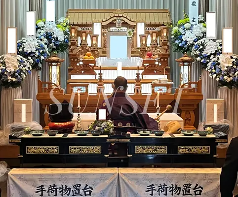 サンセット葬祭で葬儀を行なった写真