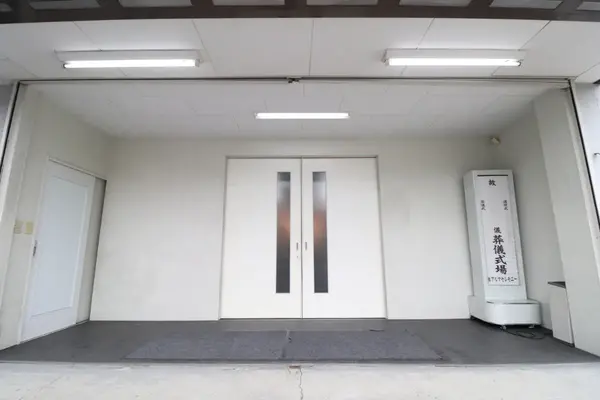 アルマセレモニー（アルマホール）で葬儀を行なった写真