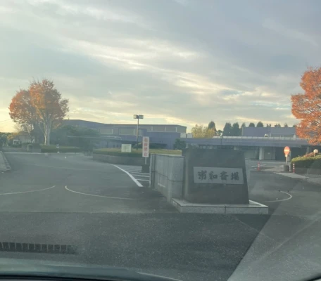 葬儀のともしび　さいたま営業所