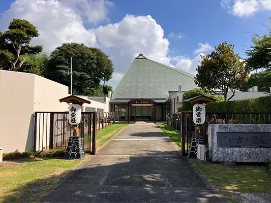 葬儀のともしび　さいたま営業所で葬儀を行なった写真