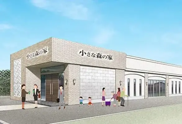 小さな森の家 柏光ヶ丘で葬儀を行なった写真