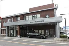 カナクラオールストーン　多田会館