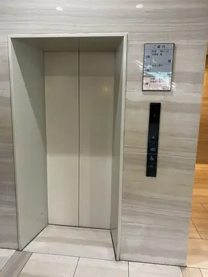 町屋斎場で葬儀を行なった写真