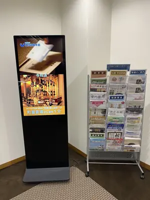 町屋斎場で葬儀を行なった写真