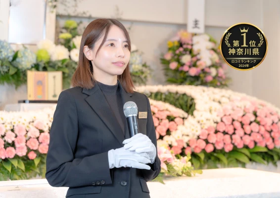 川崎市葬儀 はばたきグループ 川崎市幸区店で葬儀を行なった写真
